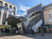 JR「西船橋」駅